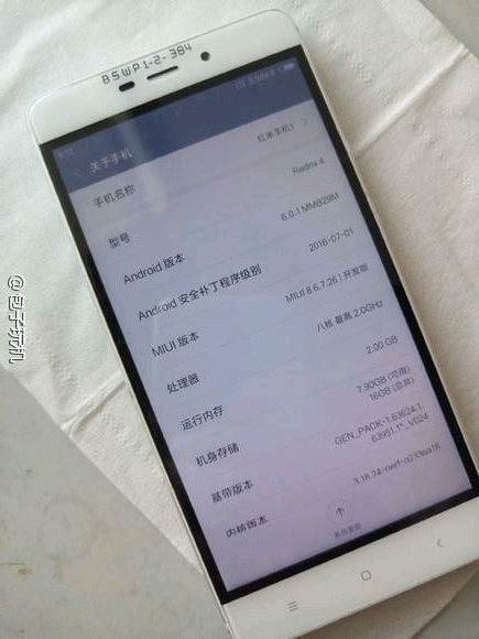 Xiaomi-redmi-4-2