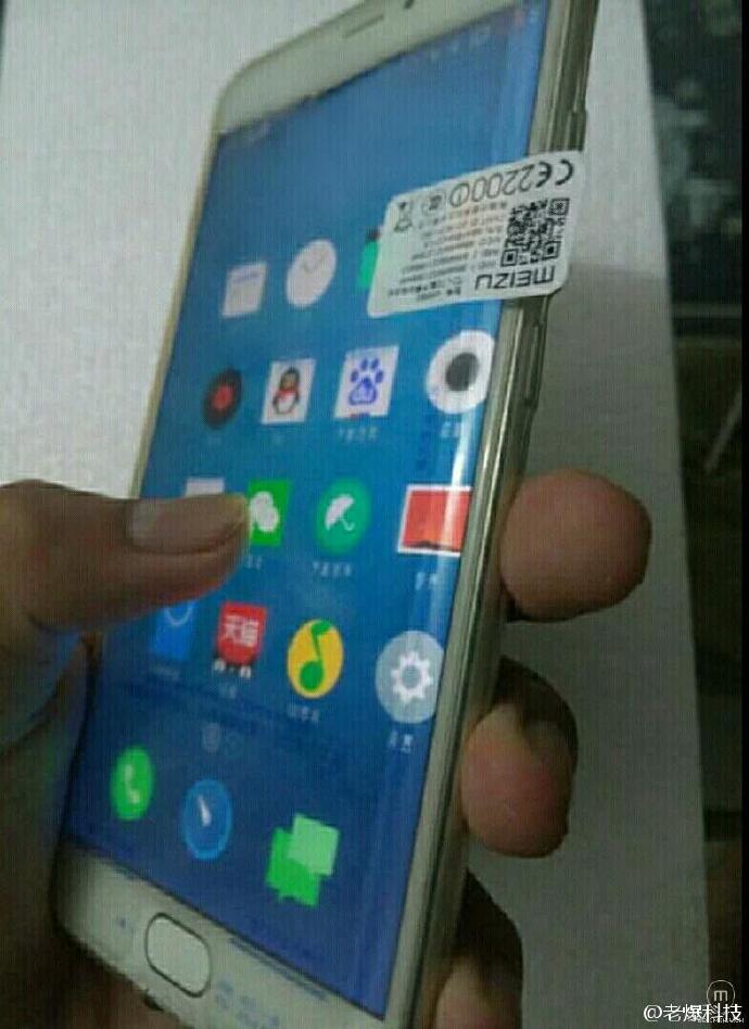 meizu-pro-7-techpress.vn-2