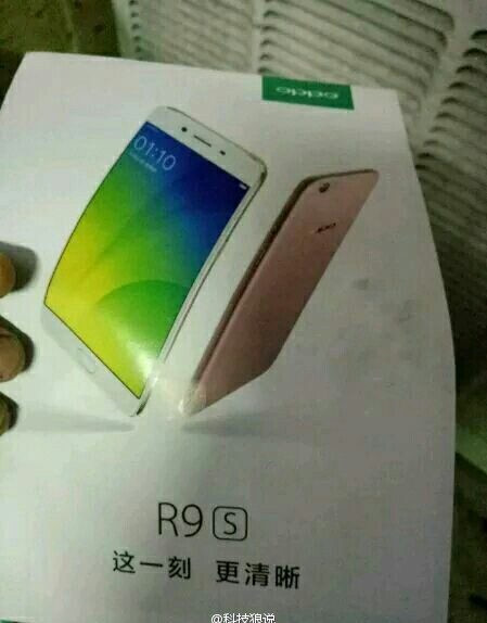oppo-r9s-1
