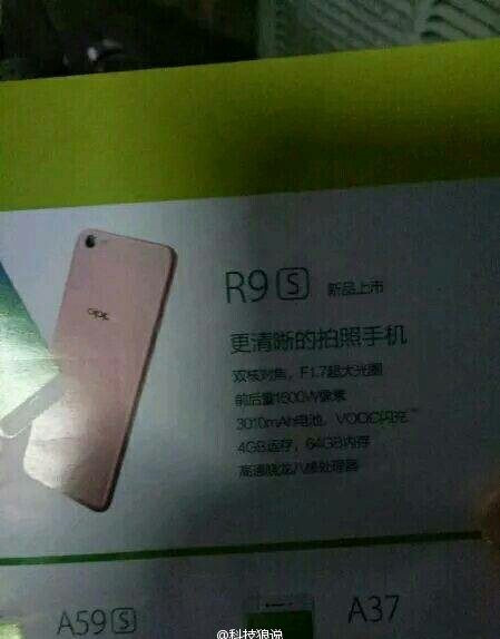 oppo-r9s