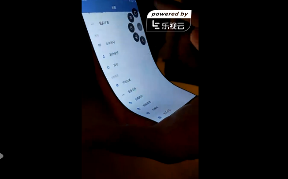 xiaomi-note-2-man-hinh-deo-2