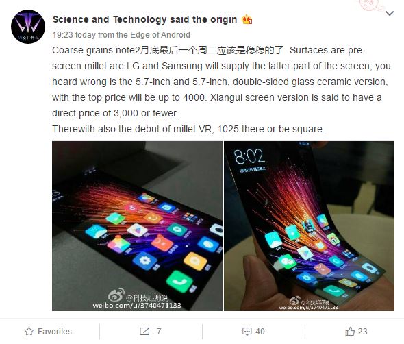 xiaomi-note-2-man-hinh-deo-4